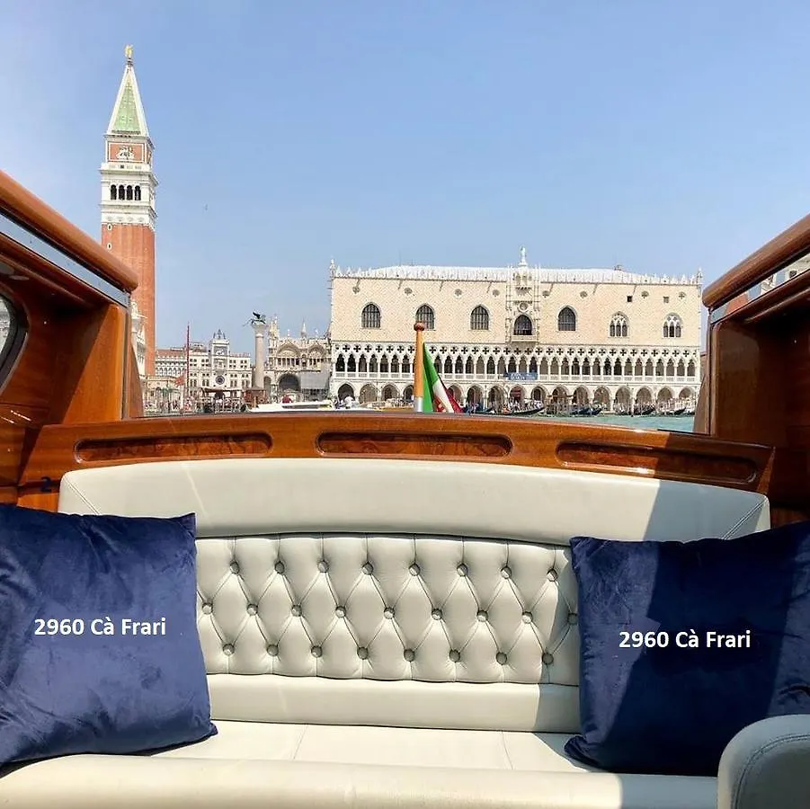 Ferienwohnung 2960 Frari 2 Venedig