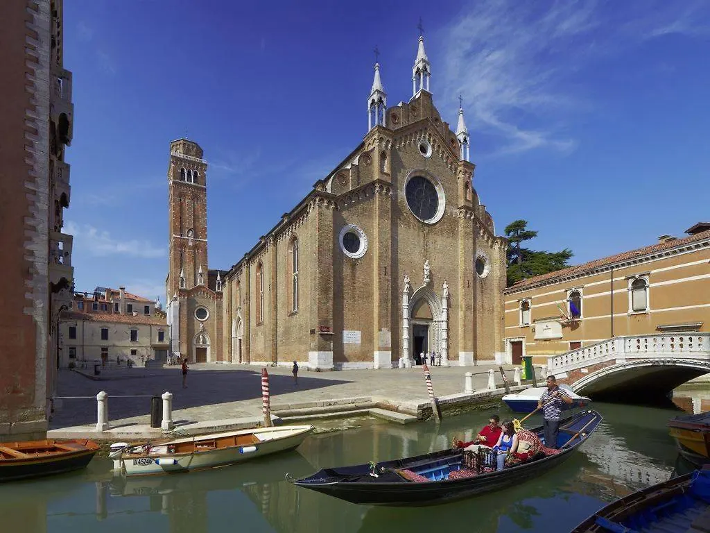 Apartment Ferienwohnung 2960 Frari 2 Venedig Italien